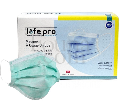 masque-bavette-50-pcs Masque Bavette 50 Pcs – hygiène disponible chez Dentoria Tunisie