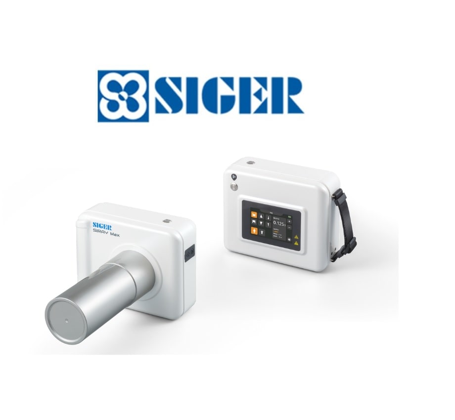 RADIO20SIGER-min.jpg Appareil De Radiographie Dentaire Mobile Siray Max Siger – imagerie disponible chez Dentoria Tunisie