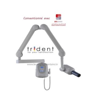 Appareil De Radiographie Dentaire Rix 70 Trident – imagerie disponible chez Dentoria Tunisie